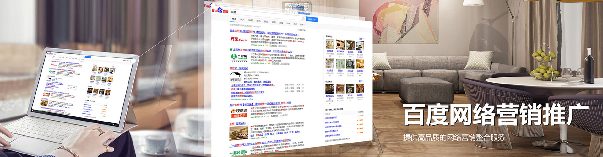图木舒克竞价开户